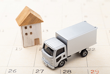 賢く引っ越したい