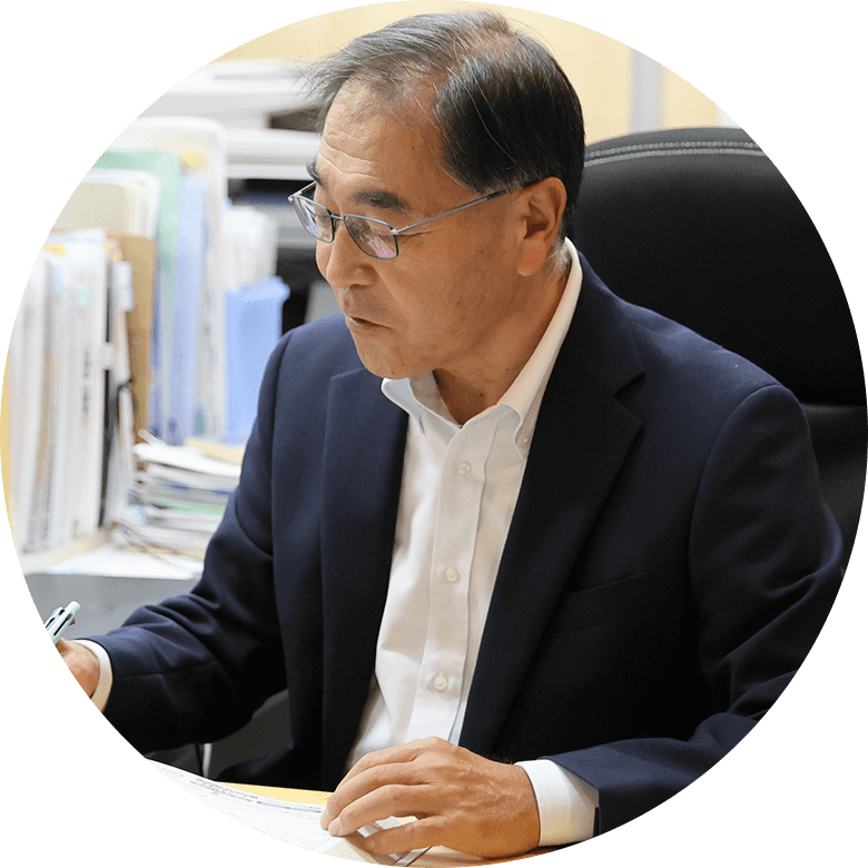 「不動産×相続×資産活用」